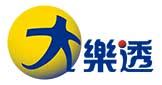 หวย649ไต้หวัน|大樂透 Lotto 649 Taiwan .